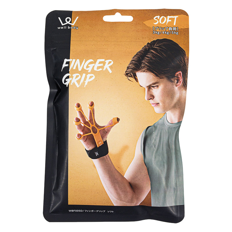 フィンガーグリップ ソフト オレンジ