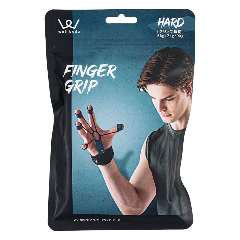 フィンガーグリップ ハード ネイビー
