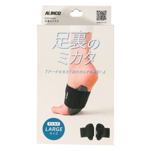 足裏のミカタ LARGE 男女兼用