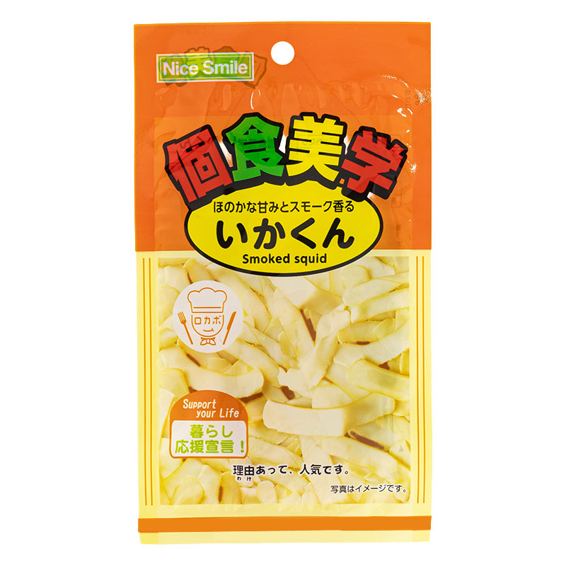 個食美学 いかくん 15g