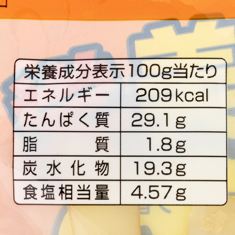 個食美学 いかくん 15g