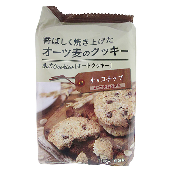 オーツ麦クッキーチョコチップ 11枚 ｜ ミスターマックスオンライン 