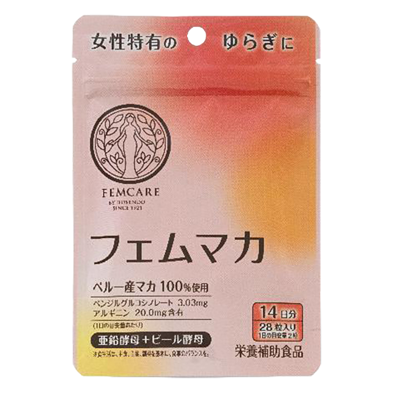●フェムマカ 28粒