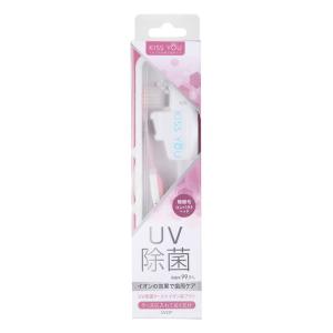 電動歯ブラシ 除菌ケース付き KISSYOU 極細レギュラー UV22P