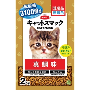 キャットスマック 真鯛味 2kg