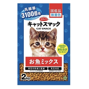 キャットスマック お魚ミックス 2kg