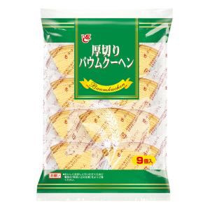 厚切バウムクーヘン