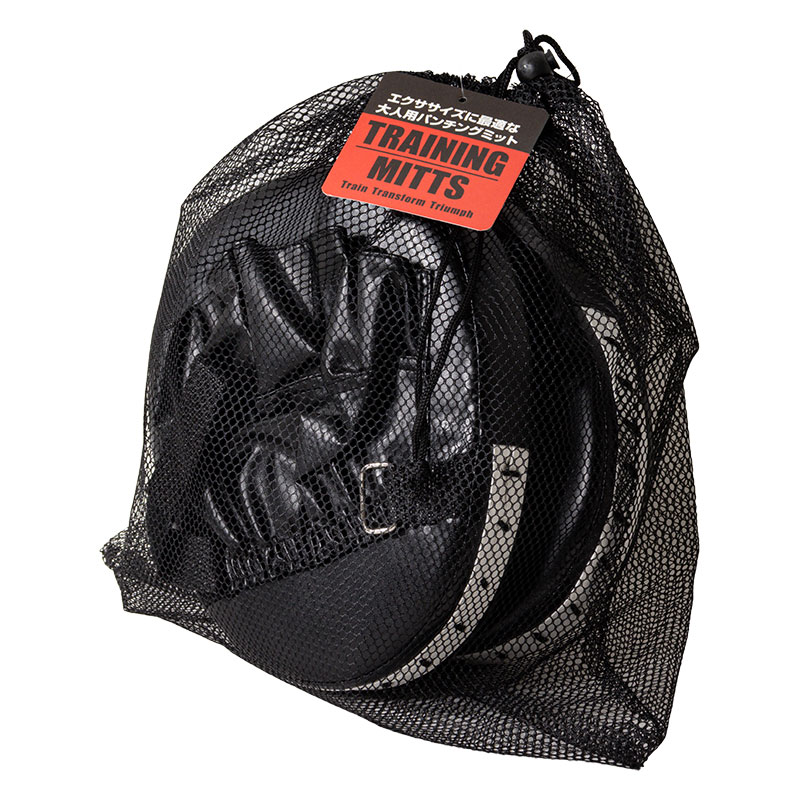 パンチングミット ブラック