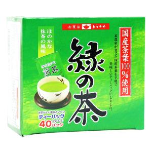 国産茶葉 緑の茶 ティーバッグ (2g×40袋)