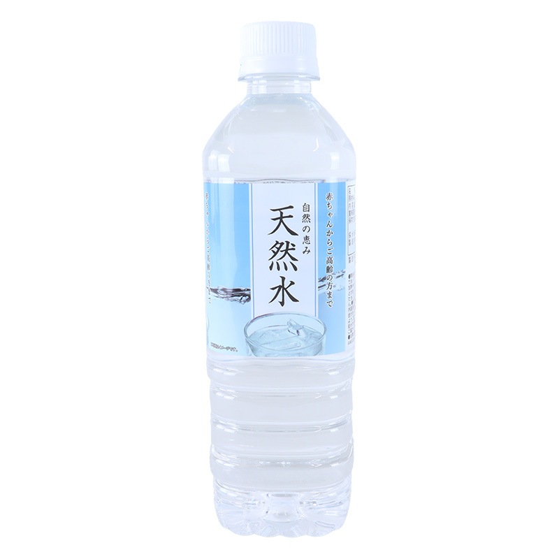 自然の恵み天然水 500ml