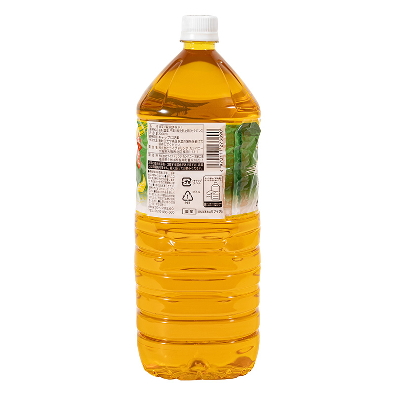 濃い茶 1箱（2L×6本）