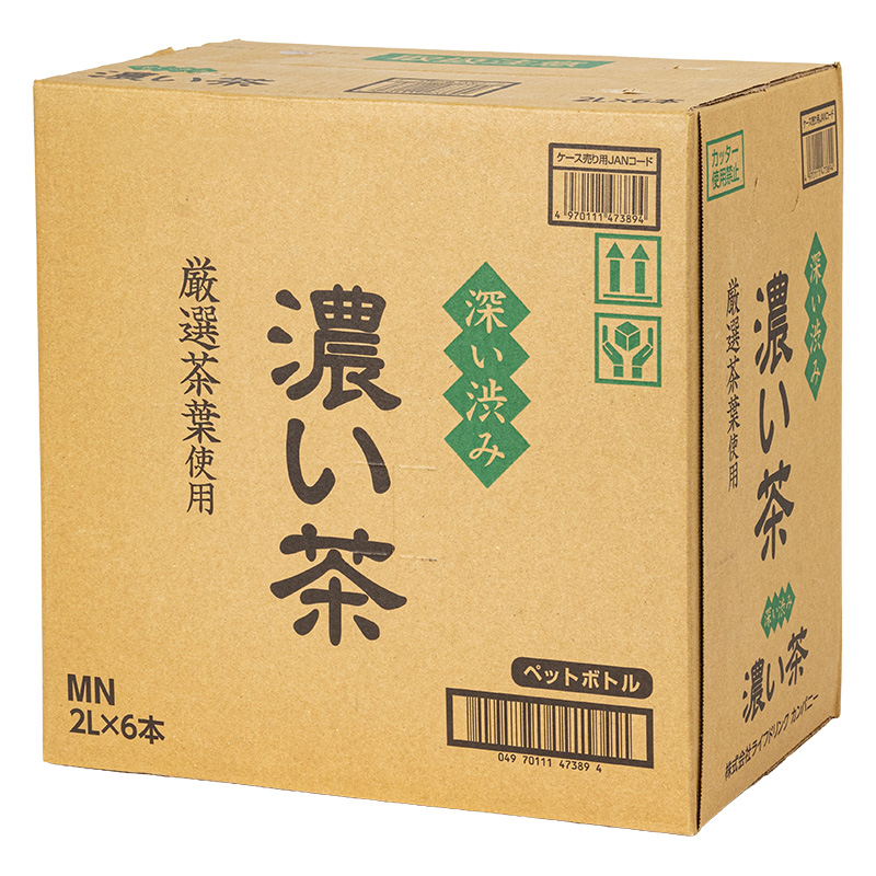濃い茶 1箱（2L×6本）