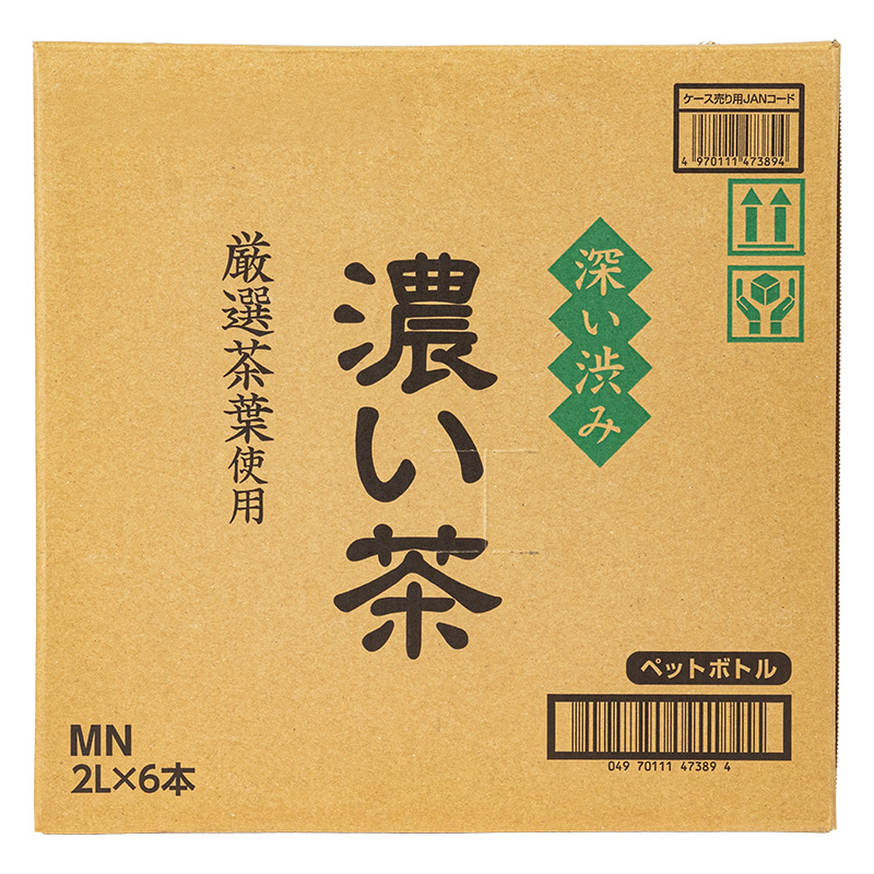 濃い茶 1箱（2L×6本）