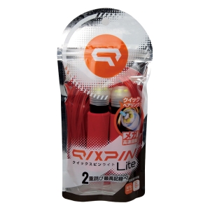 なわとび クイックスピン ライト レッド QX-4012-R