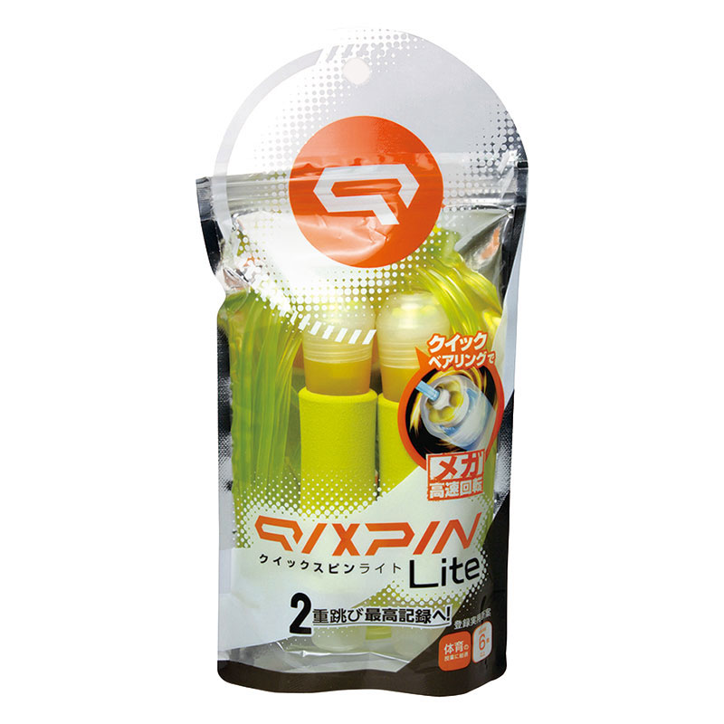 なわとび クイックスピン ライト イエロー QX-4012-Y