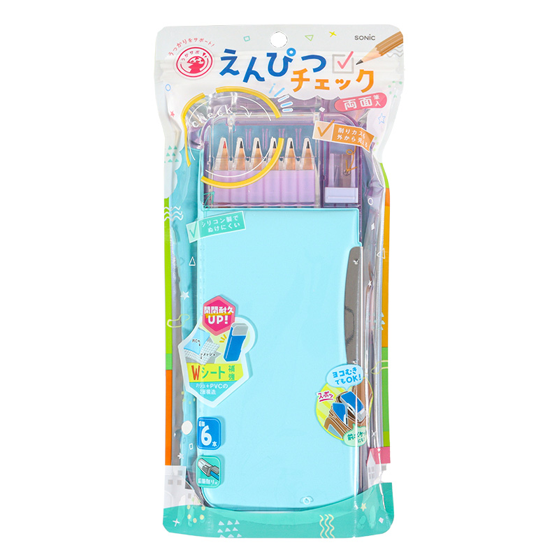 えんぴつチェック両面筆入 Wシート補強 うかサポ ミントブルー