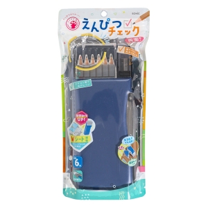 えんぴつチェック両面筆入 Wシート補強 うかサポ ネイビー