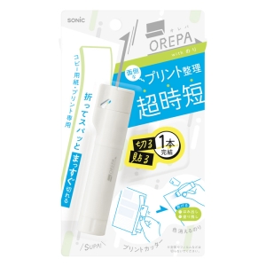 オレパ withのり プリントカッターと色消えるのり ホワイト