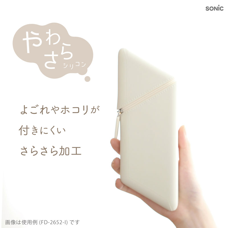 カクスタ スリム ポータブルペン立て アイボリー FD-2652-I