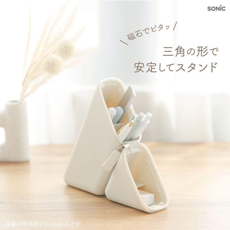 カクスタ スリム ポータブルペン立て アイボリー FD-2652-I
