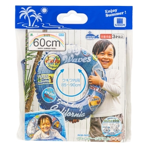 ヴィンテージデニム 浮き輪 60cm ロープ付