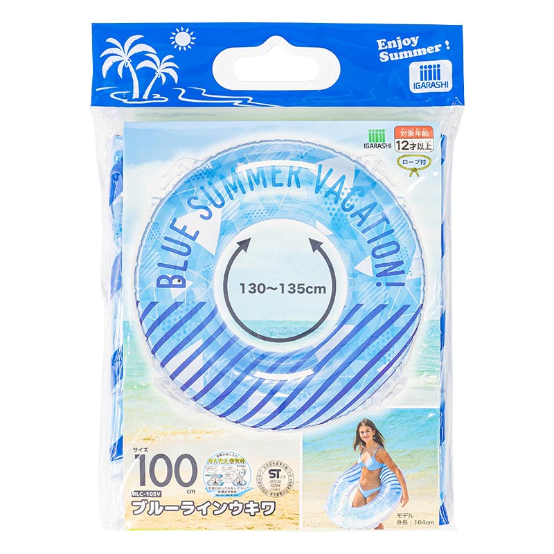 ブルーライン うきわ 100cm ロープ付