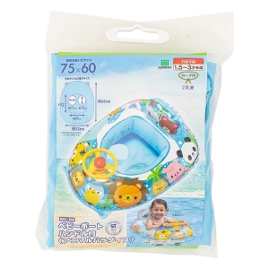 ハンドル付ベビーボート アニマルパラダイス 1.5～3才未満用 75×60cm