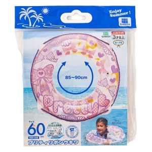 プリティリボン 浮き輪 60cm ロープ付