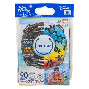 ブラックホヌ 浮き輪 90cm ロープ付