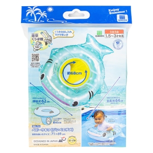 ベビー 浮き輪 ジンベエザメ 1.5歳～3歳用 ロープ付