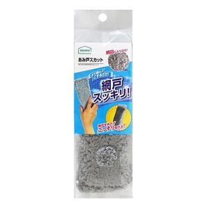あみ戸スカット BA667GY