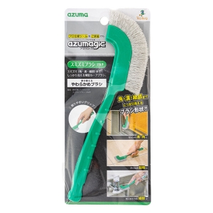 アズマジック スミズミブラシ マルチ