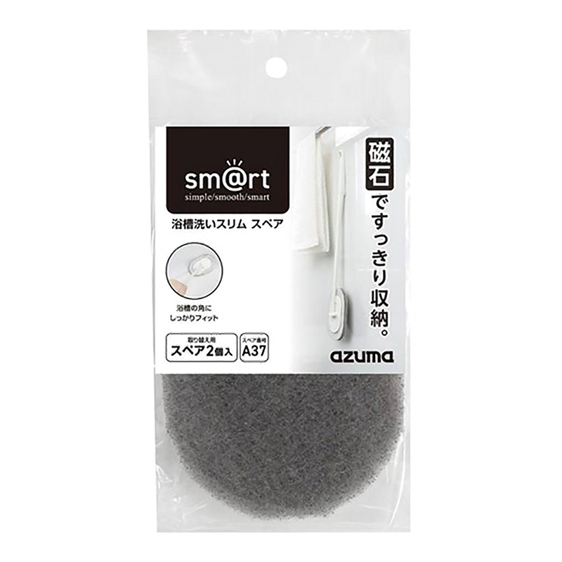 【お取り寄せ商品】浴槽洗いスリムスペア sm@rt-SQA37