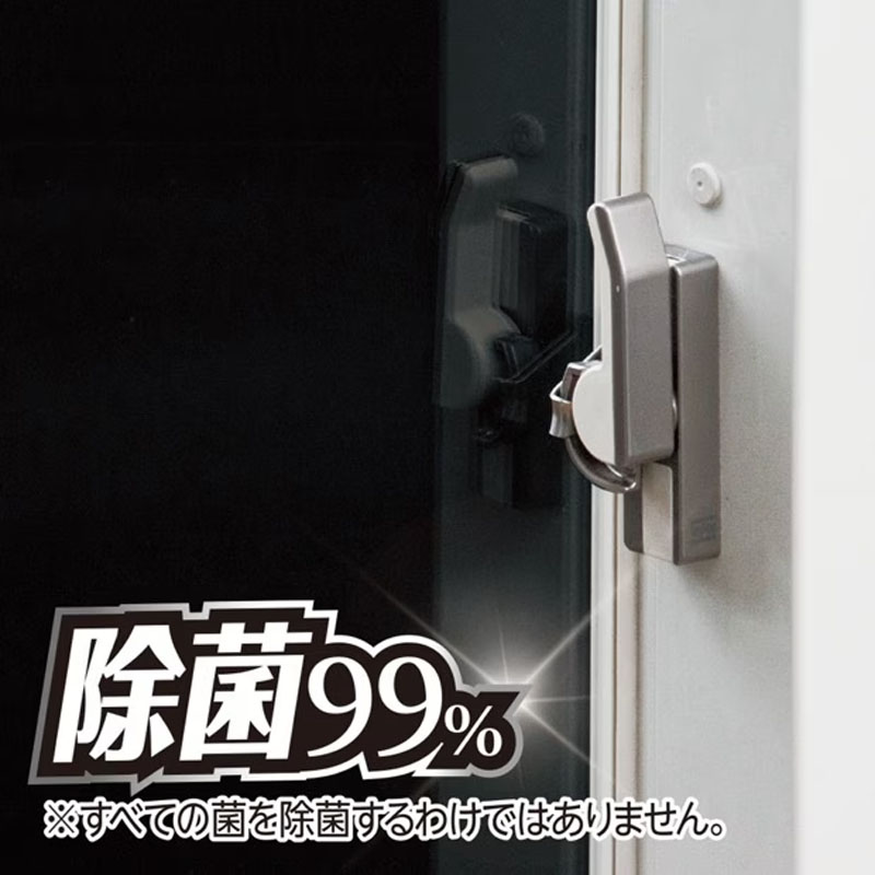 アズマジック ガラス洗剤 400ml