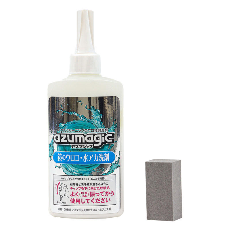 アズマジック 鏡のウロコ・水アカ洗剤 250g