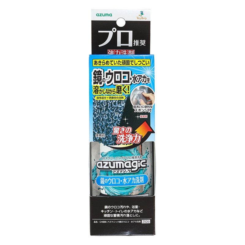 アズマジック 鏡のウロコ・水アカ洗剤 250g