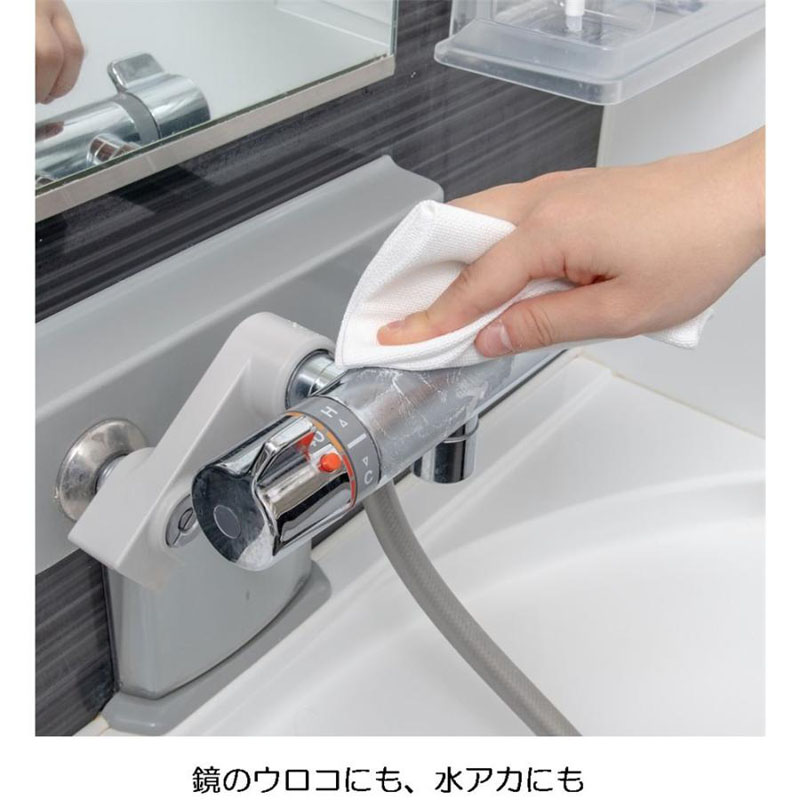 アズマジック 鏡のウロコ洗剤 250g スポンジ付