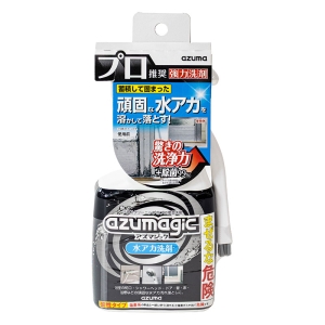 アズマジック 水アカ洗剤 ブラシ付