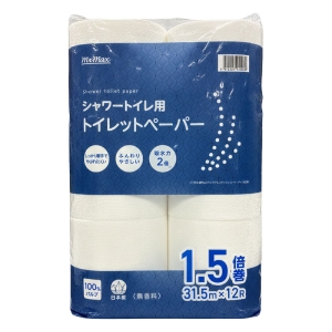 1.5倍巻き トイレットペーパー シャワートイレ用 12Rダブル