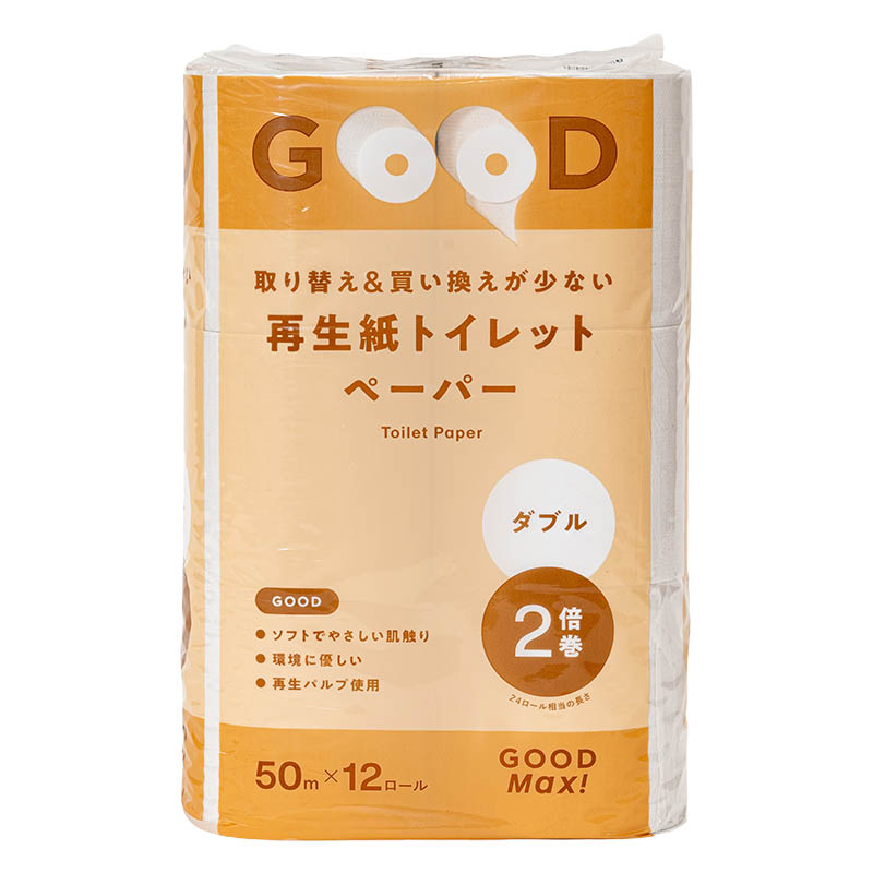 取り替え＆買い換えが少ない 再生紙トイレットペーパー 2倍巻 ダブル 50m×12ロール