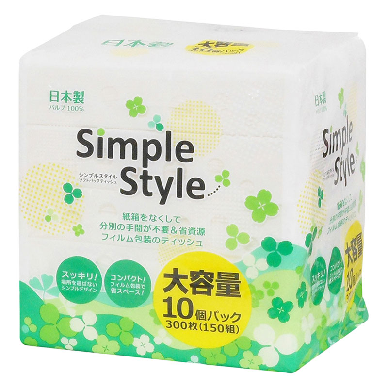 シンプルスタイル ソフトパックティッシュ 300枚(150組)×10個パック