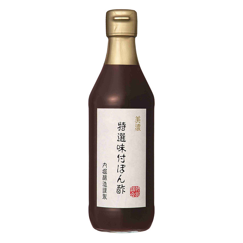 内堀醸造 美濃特選味付ぽん酢 360ml