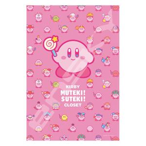 KIRBY MUTEKI! SUTEKI! CLOSET 300P