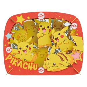 ポケモン ピカチュウがいっぱい