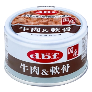 dbf 牛肉＆軟骨 85g