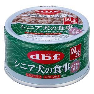 シニア犬の食事 ささみ&軟骨 85g