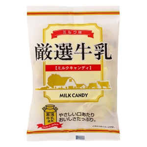 厳選牛乳 ミルクキャンディ ミルク味 70g