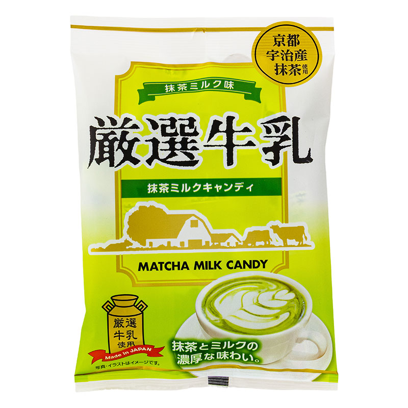 厳選牛乳 抹茶ミルクキャンディ 抹茶ミルク味 70g