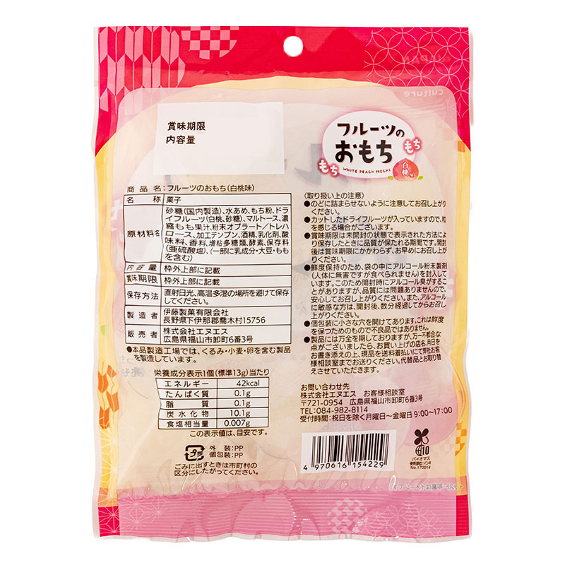 フルーツのおもち 白桃味 91g