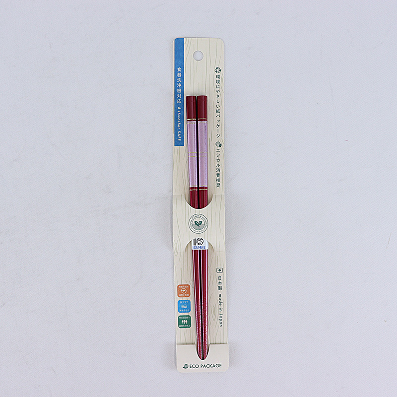 食洗箸 若狭塗 風琳 21cm